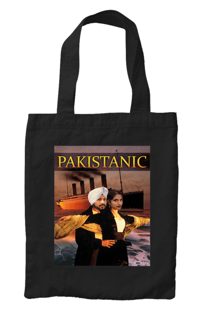Сумка з принтом "Pakistanic". Гумор, кіно, креативні, пакістан, приколи, прикольні, смішні, титанік, тренди, фільми. 2070702