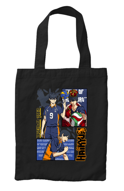 Bag with prints Haikyu!! Tobio Kageyama. Anime, haikyu, kageyama, manga, sports anime, tobio kageyama, volleyball. 2070702