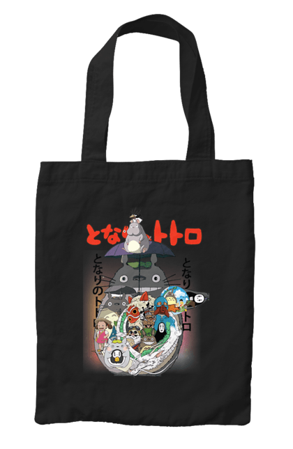 Bag with prints Totoro. Adventures, anime, comedy drama, fantasy, film, my neighbor totoro, tv series. 2070702