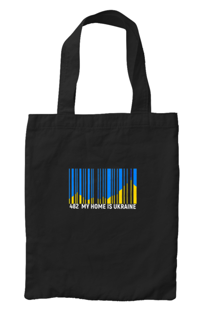 Сумка з принтом "Мій дім це  Україна". Батьківщина, гори, державний знак, мій дім, моя держава, синє небо, україна, штрих код. 2070702