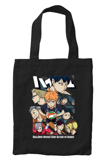 Сумка з принтом "Волейбол!! Хіната". Anime, haikyu, hinata, manga, shoyo hinata, аніме, волейбол, манга, хіната, шьо хіната. 2070702