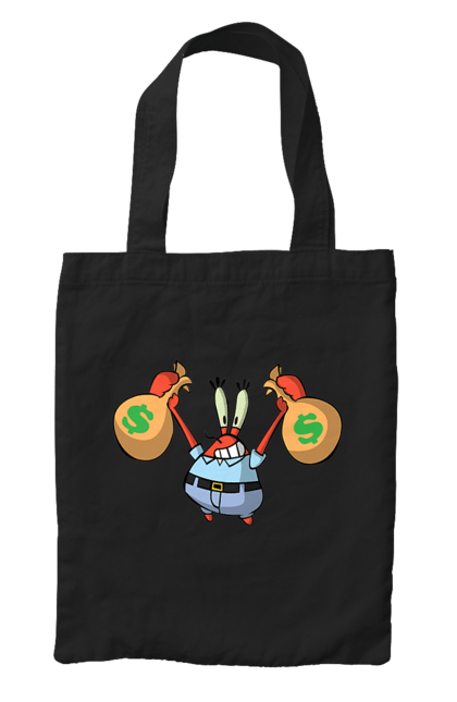 Children's t-shirt in khaki with Mr krabs with money print ..., حجم الصورة 420x645