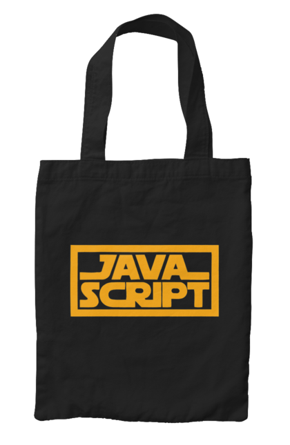 Сумка з принтом "Джава скрипт". Айті, айтішник, джава скрипт, для айтішника, для програміста, подарунок айтішнику, подарунок програмісту, програміст, розробник, ява скрипт. 2070702