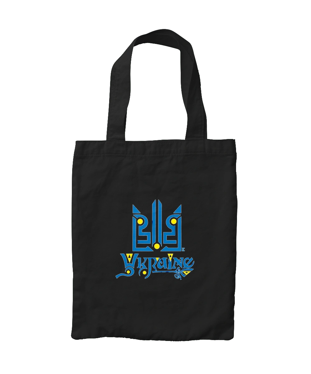 Україна та тризуб темний фон