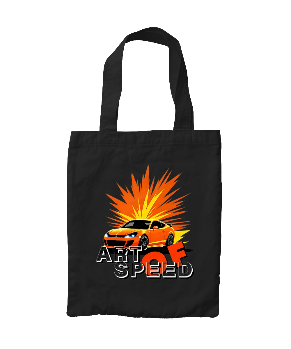 Искусство скорости