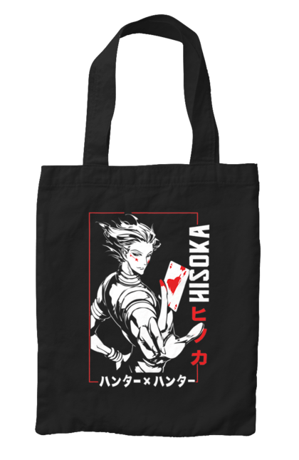 Сумка с принтом Hunter x Hunter Хисока. Hisoka, hunter x hunter, аниме, антагонист, манга, персонаж, хисока. 2070702