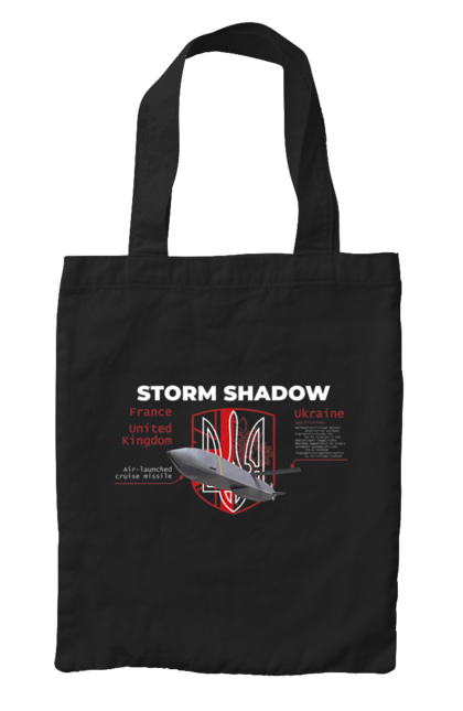 Сумка з принтом "Storm Shadow". F16, nasams, storm shadow, zuzana, гаубиця, два герби, залужний, сюзанна. 2070702