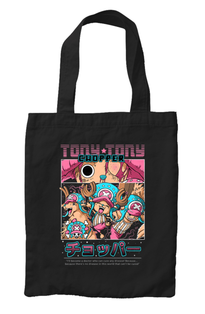 Bag with prints One Piece Tony Tony Chopper. Adventures, anime, fantasy, light novel, manga, one piece, tony tony chopper, tv series. 2070702