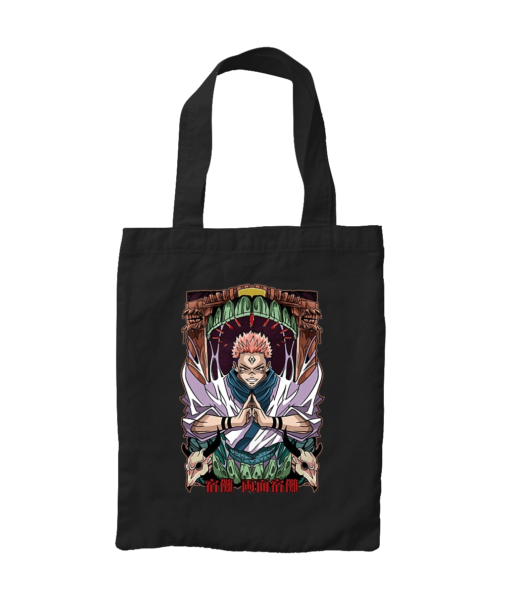 Магічна битва Сукуна