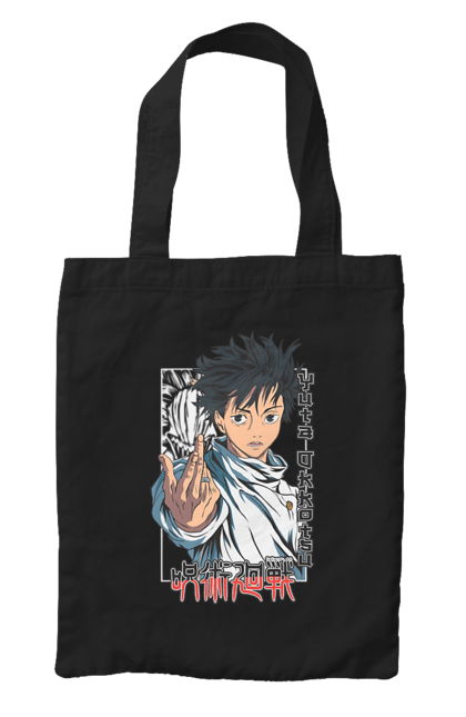 Bag with prints Jujutsu Kaisen Yuta Okkotsu. Anime, dark fantasy, jujutsu kaisen, magic battle, manga, mystic, yuta, yuta okkotsu. 2070702