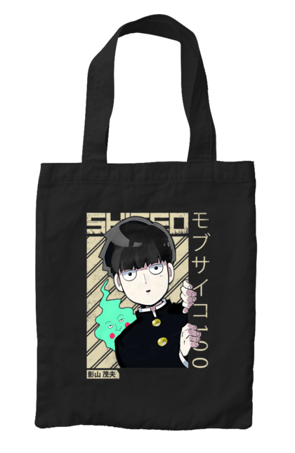 Сумка з принтом "Mob Psycho 100". Anime, manga, mob psycho 100, shigeo kageyama, аніме, манга, моб, моб-вар ят 100, сігео кагеяма, шіґео каґеяма. 2070702