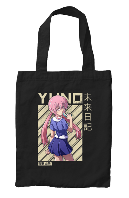 Сумка з принтом "Щоденник майбутнього Юно Гасай". Anime, future diary, manga, survival game, yuno gasai, аніме, манга, щоденник майбутнього, юно гасай. 2070702