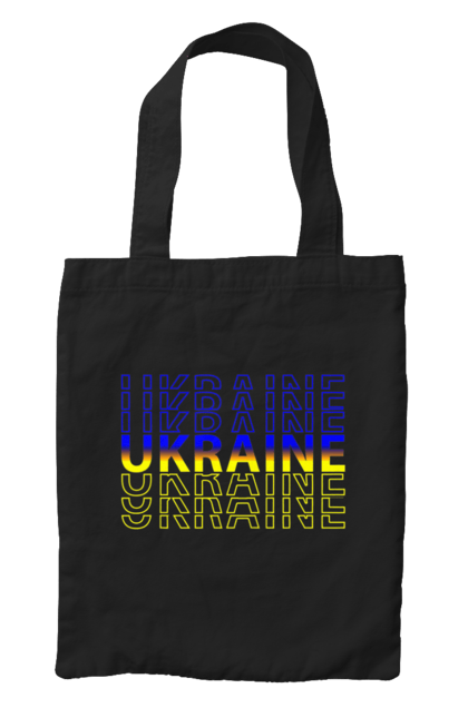 Сумка з принтом "Україна". Герб, незалежність, прапор, україна. 2070702