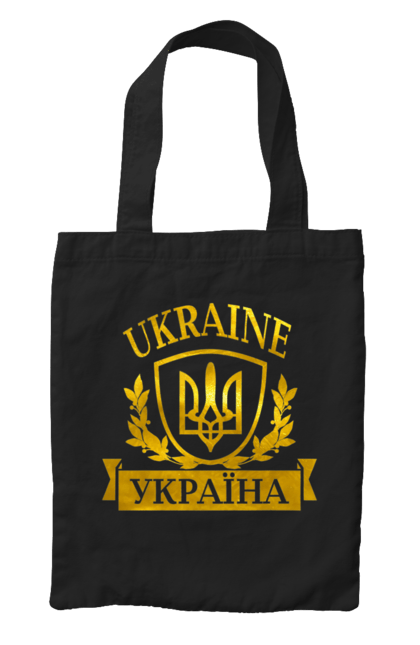 Сумка з принтом "Герб України". Герб, герб україни, доброго вечора, з гербом україни, з тризубом, зсу, патріотична, прапор. 2070702