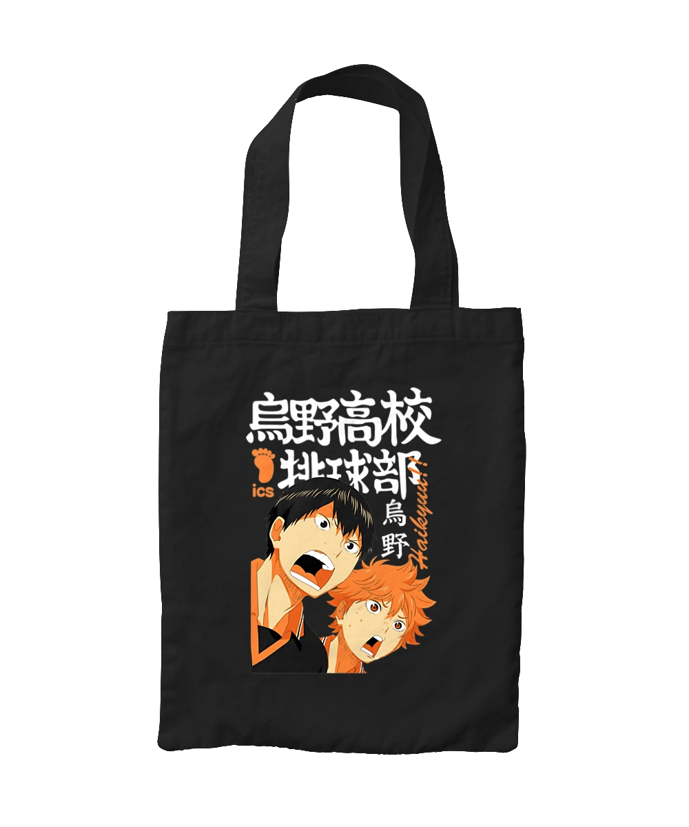 Haikyu!! Hinata