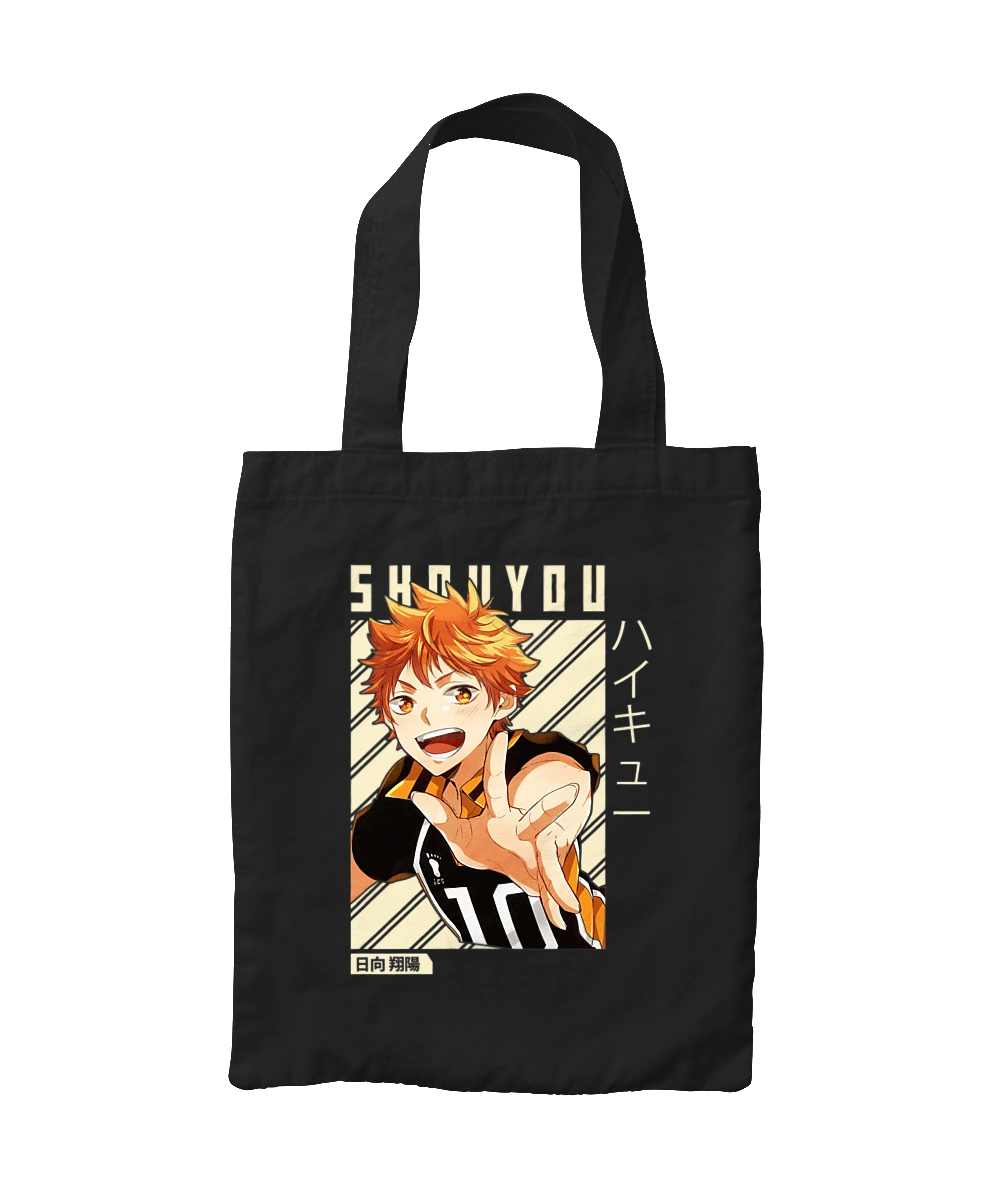 Волейбол!! Хіната