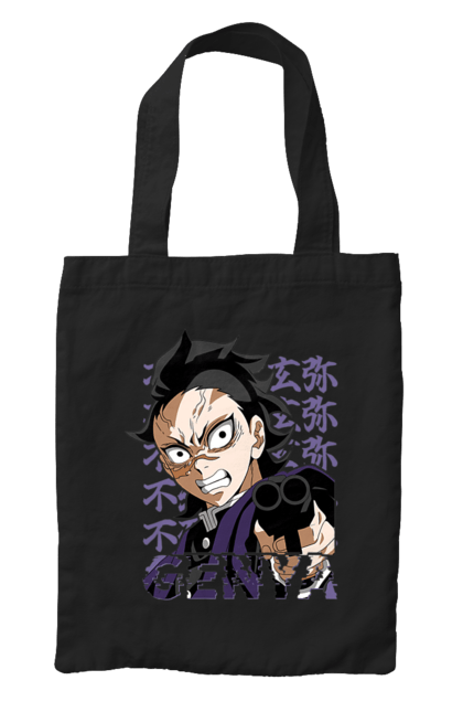 Bag with prints Demon Slayer Genya Shinazugawa. Anime, demon slayer, genya, genya shinazugawa, kimetsu no yaiba, manga, аниме, истребитель демонов, манга. 2070702