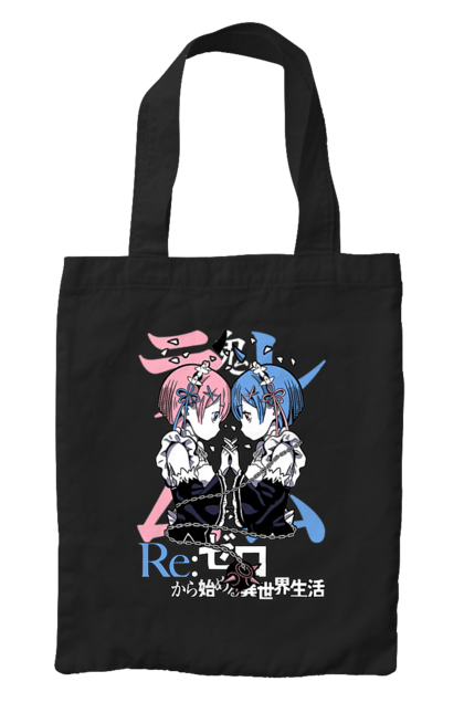 Сумка с принтом Re:Zero. Anime, manga, ram, re:zero, rem, аниме, драма, манга, рам, рем. 2070702