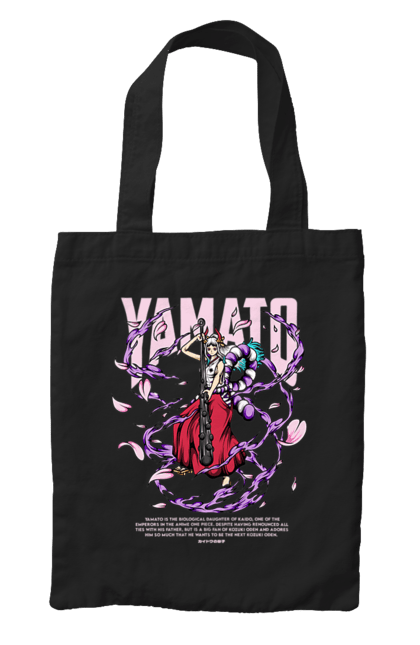 Bag with prints One Piece Yamato. Anime, manga, one piece, pirates, straw hat pirates, yamato. 2070702