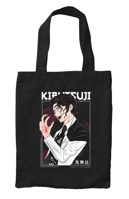 Bag with prints Demon Slayer Muzan. Anime, demon slayer, eternal paradise faith, kimetsu no yaiba, manga, muzan, twelve kizuki, upper rank six. 2070702