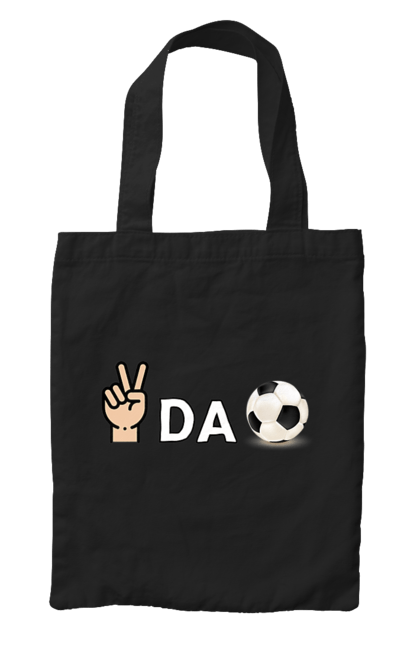 Сумка з принтом "Ребус піс да бол". Гумор, мем, писдабол, прикольна, ребус, смішна. 2070702