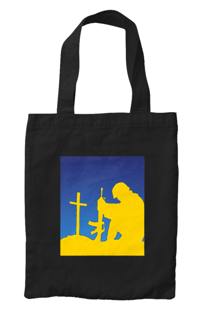 Сумка з принтом "Патріот". Патриот, патриотизм, победа, свобода, украина, украинец. 2070702