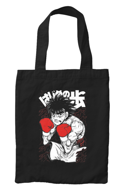 Сумка з принтом "Перший крок". Anime, fighting, hajime no ippo, manga, аніме, бокс, манга, перший крок, серіал. 2070702