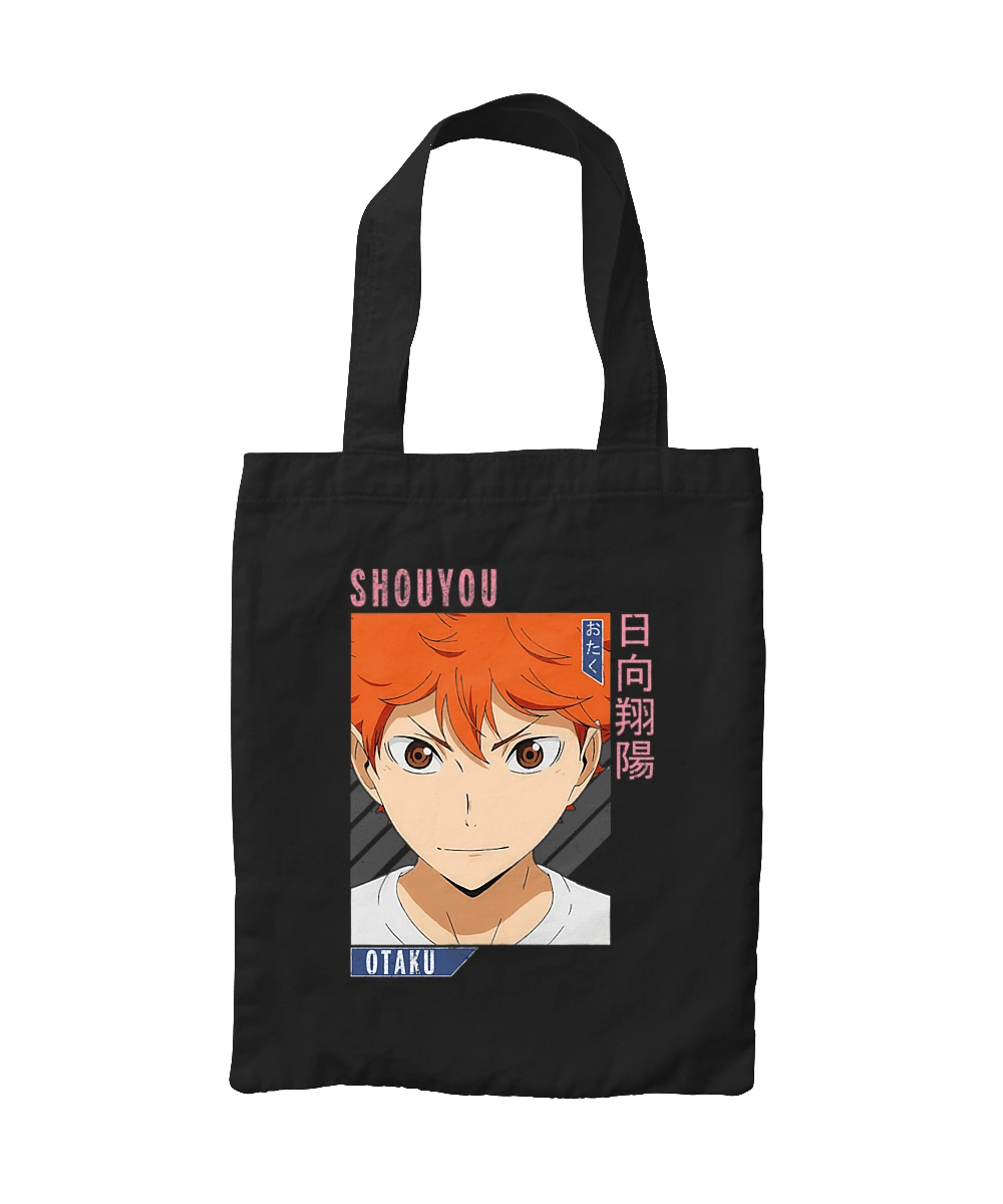 Волейбол!! Хіната