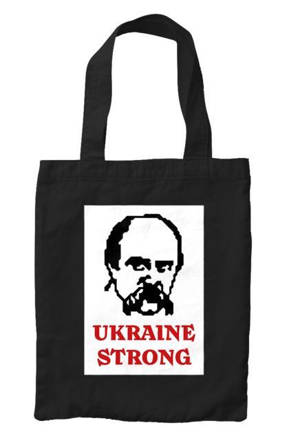 Bag with prints Taras Shevchenko 2070702