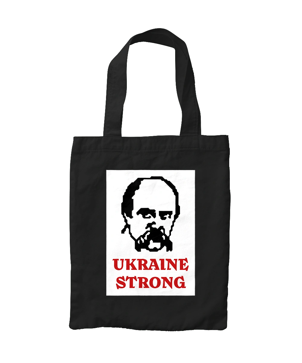 Тарас Шевченко