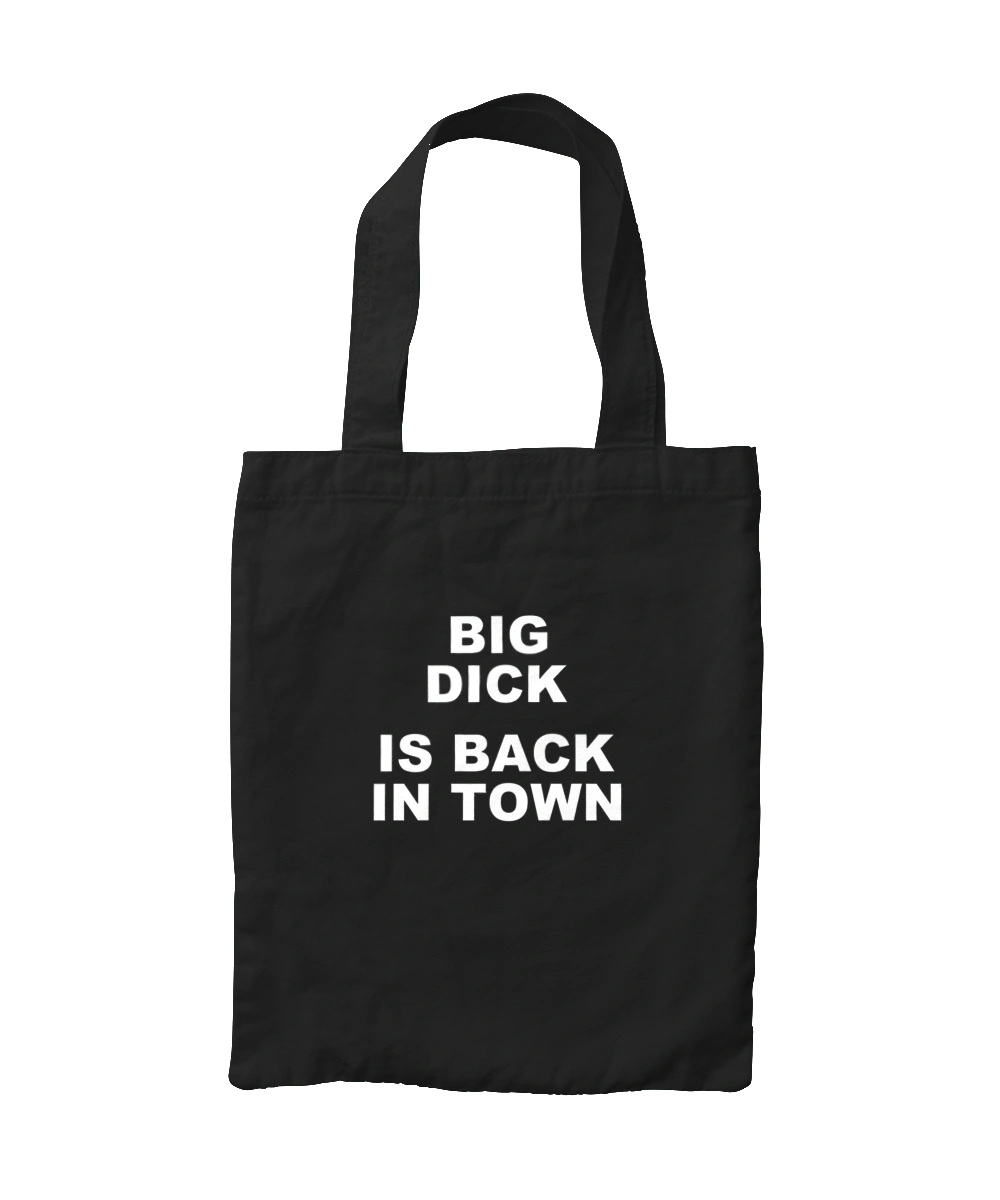 Повернення