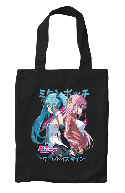 Bag with prints Hatsune Miku and Hitori Gotou. Anime, bocchi the rock, hatsune miku, hitori goto, hitori gotou, lonely rocker, miku, rocker, vocaloid. 2070702