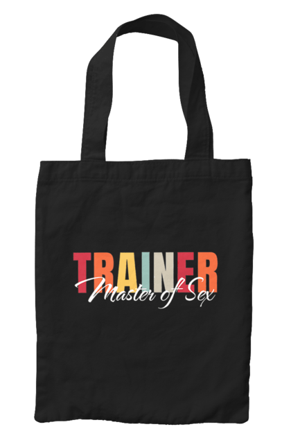 Сумка з принтом "Тренер майстер секса". Майстер сексу, секс, тренер, тренер з сексу. 2070702