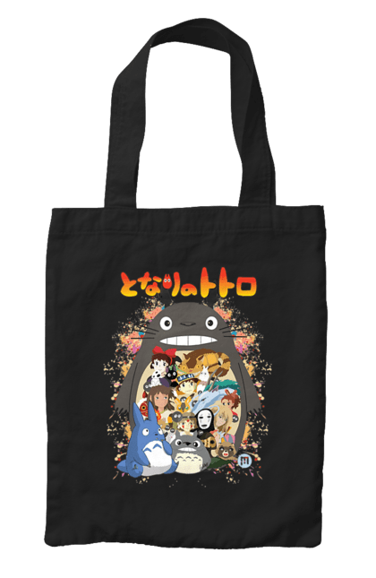 Bag with prints Totoro. Adventures, anime, comedy drama, fantasy, film, my neighbor totoro, tv series. 2070702