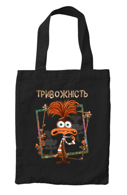 Сумка с принтом Головоломка Тревожность. Anxiety, inside out, pixar, головоломка, мультфильм, тревожность, эмоции. 2070702