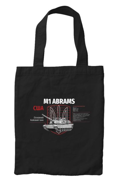 Bag with prints M1 Abrams. Abrams, industrious, m1 abrams, tank, weapon. 2070702