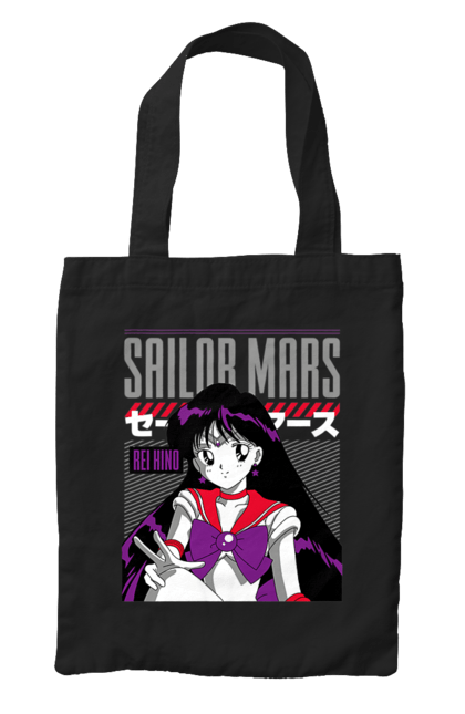 Сумка з принтом "Сейлор Мун Марс". Rei hino, sailor moon, аніме, драма, махо седьо, рей хіно, сейлор марс, сейлор мун, серіал. 2070702