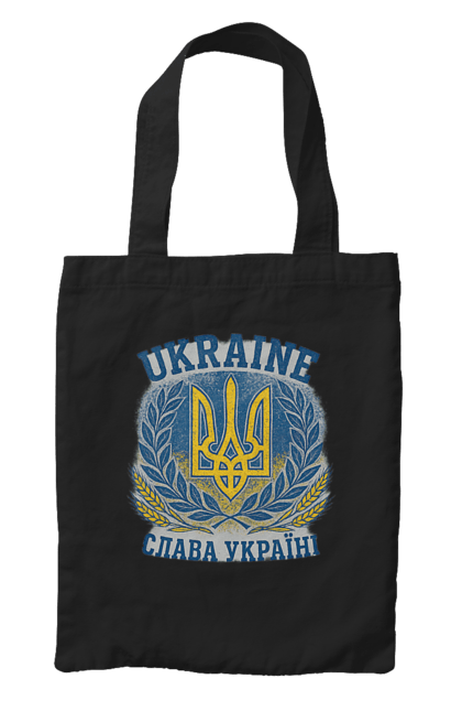 Сумка з принтом "Слава Україні". Герб україни, героям слава, жовто блакитний, патріотичні, прапор україни, слава україні, тризуб, україна, українська символіка, українські. 2070702