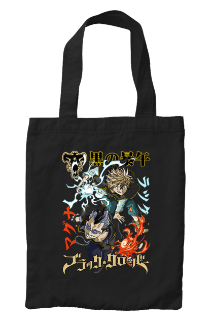 Bag with prints Black Clover Magna Swing and Luck Voltia. Anime, black clover, luck voltia, magna swing, manga, wizard king. 2070702