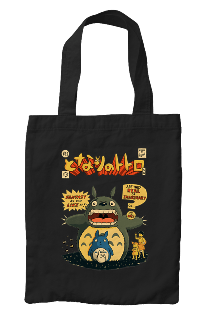 Bag with prints Totoro. Adventures, anime, comedy drama, fantasy, film, my neighbor totoro, tv series. 2070702