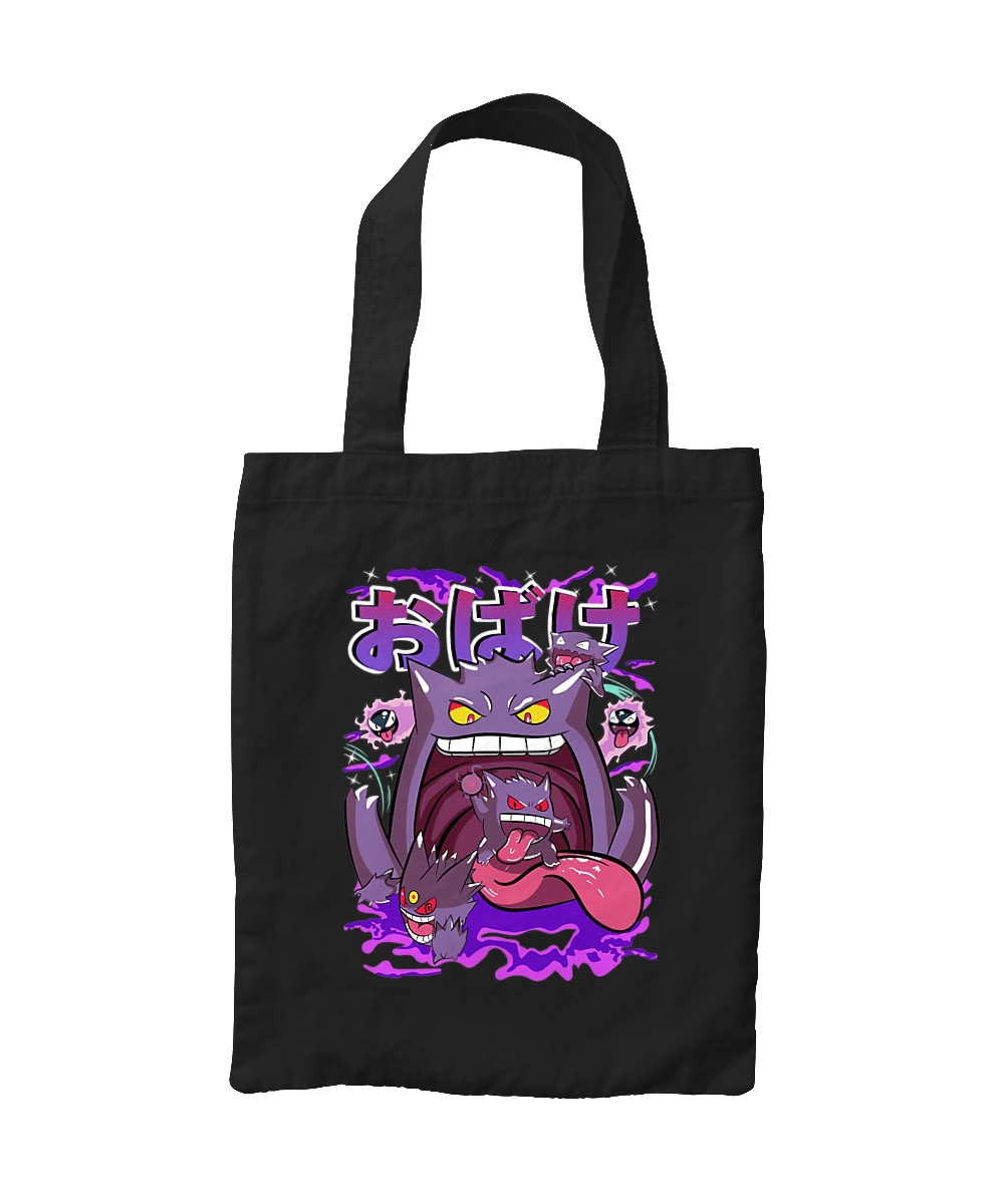 Покемон Генгар