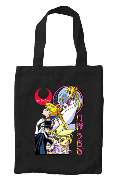 Сумка з принтом "Сейлор Мун". Sailor moon, usagi tsukino, аніме, драма, махо-сьодзьо, сейлор мун, серіал, усагі цукіно. 2070702