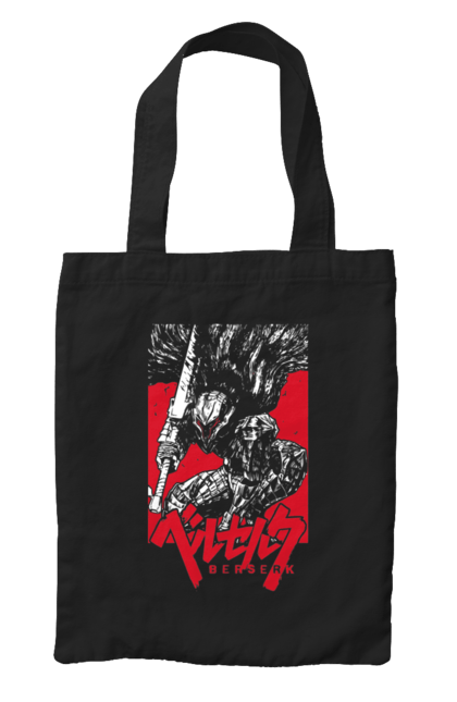 Сумка з принтом "Берсерк". Anime, berserk, аниме, банда яструба, берсерк, гатс, гриффит, манга, міура кентаро. 2070702