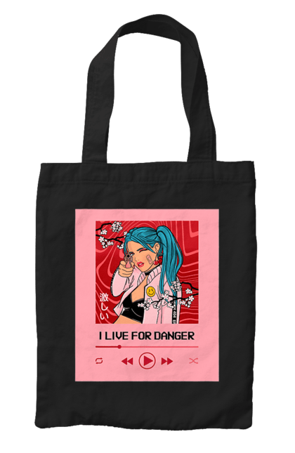Сумка з принтом "I Live For Danger". Аніме, музика, пістолет, програвач. 2070702