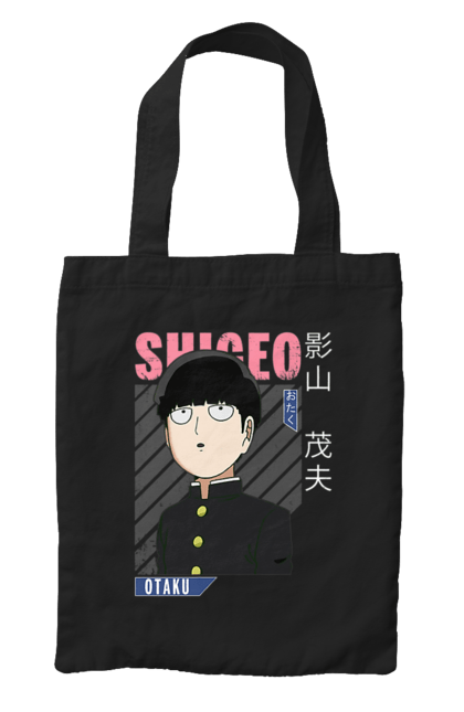 Сумка з принтом "Mob Psycho 100". Anime, manga, mob psycho 100, shigeo kageyama, аніме, манга, моб, моб-вар ят 100, сігео кагеяма, шіґео каґеяма. 2070702