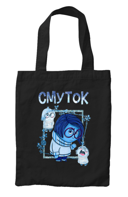 Bag with prints Inside Out Sadness. Cartoon, emotions, inside out, pixar, sadness. 2070702