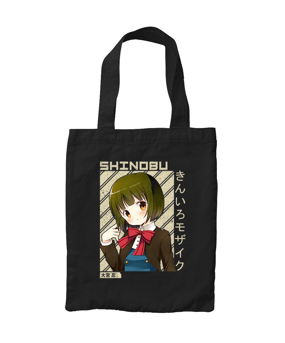 Золотая мозаика Шинобу Омия