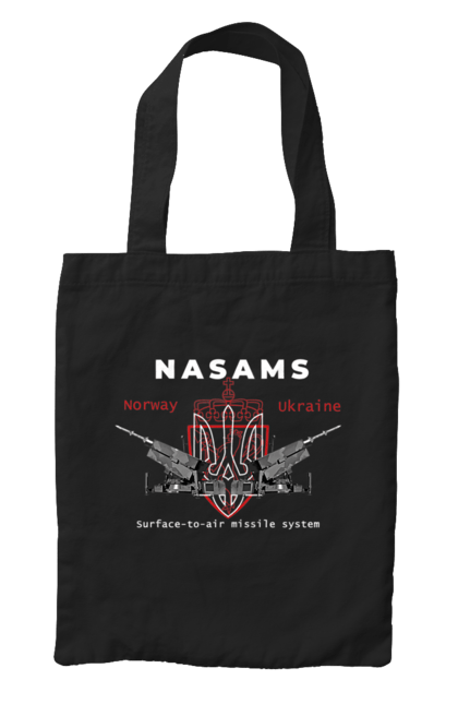 Сумка з принтом "NASAMS". Nasams, zuzana, гаубиця, два герби, залужний, сюзанна. 2070702