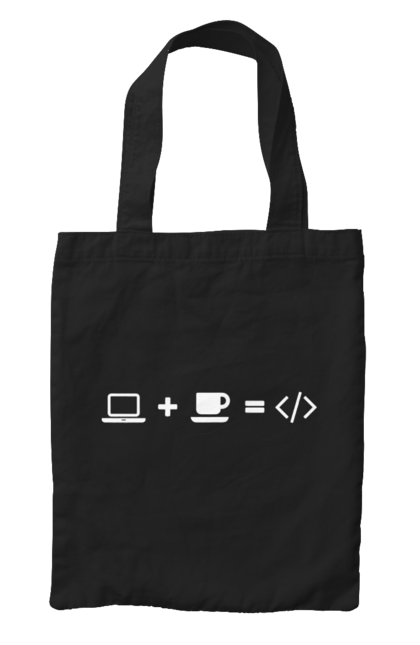 Сумка з принтом "Комп`ютер плюс кава дорівнює код". Айті, айтішник, для айтішника, для програміста, кава, подарунок айтішнику, подарунок програмісту, програміст, розробник. 2070702