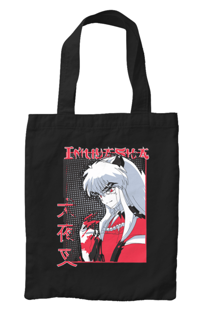 Сумка з принтом "Inuyasha". Anime, inuyasha, manga, rumiko takahashi, аніме, демон охоронець, манга, руміко такахасі. 2070702